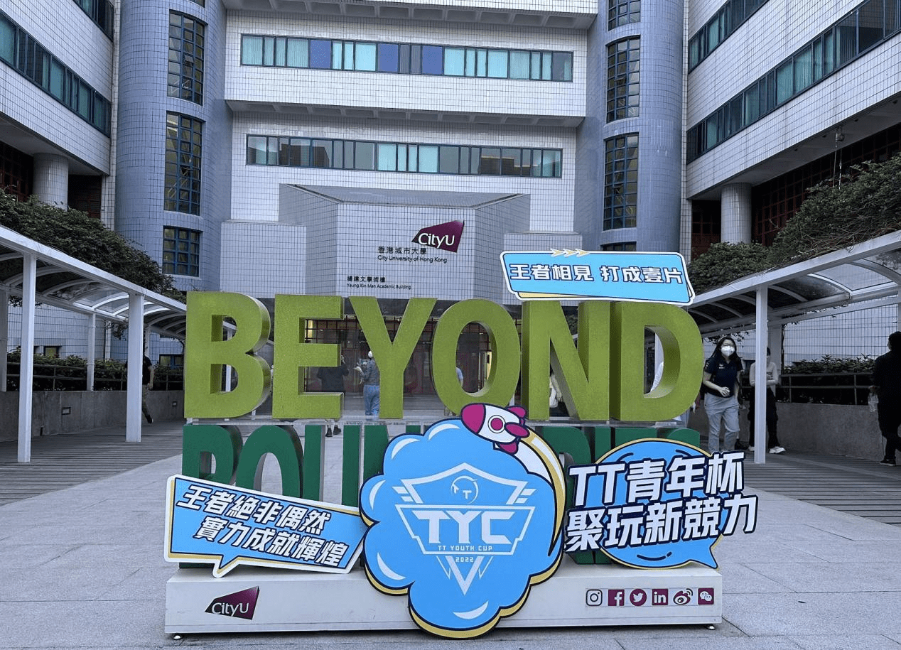 关于城市篮球文化节持续升温，成为城市文化展示重要窗口的信息