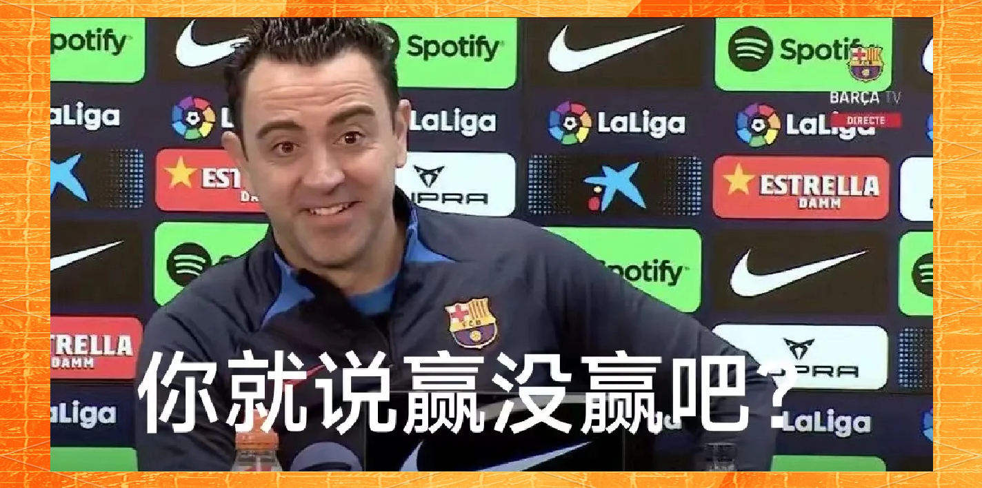 星空体育官网-法甲赛后讨论，专家分析战术优势及未来调整建议的简单介绍