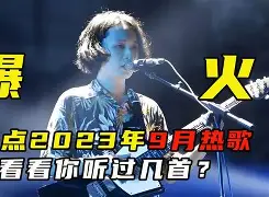 星空体育入口-赛事中出现的经典语录，你听过吗？