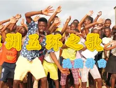 赛事中出现的经典语录，你听过吗？